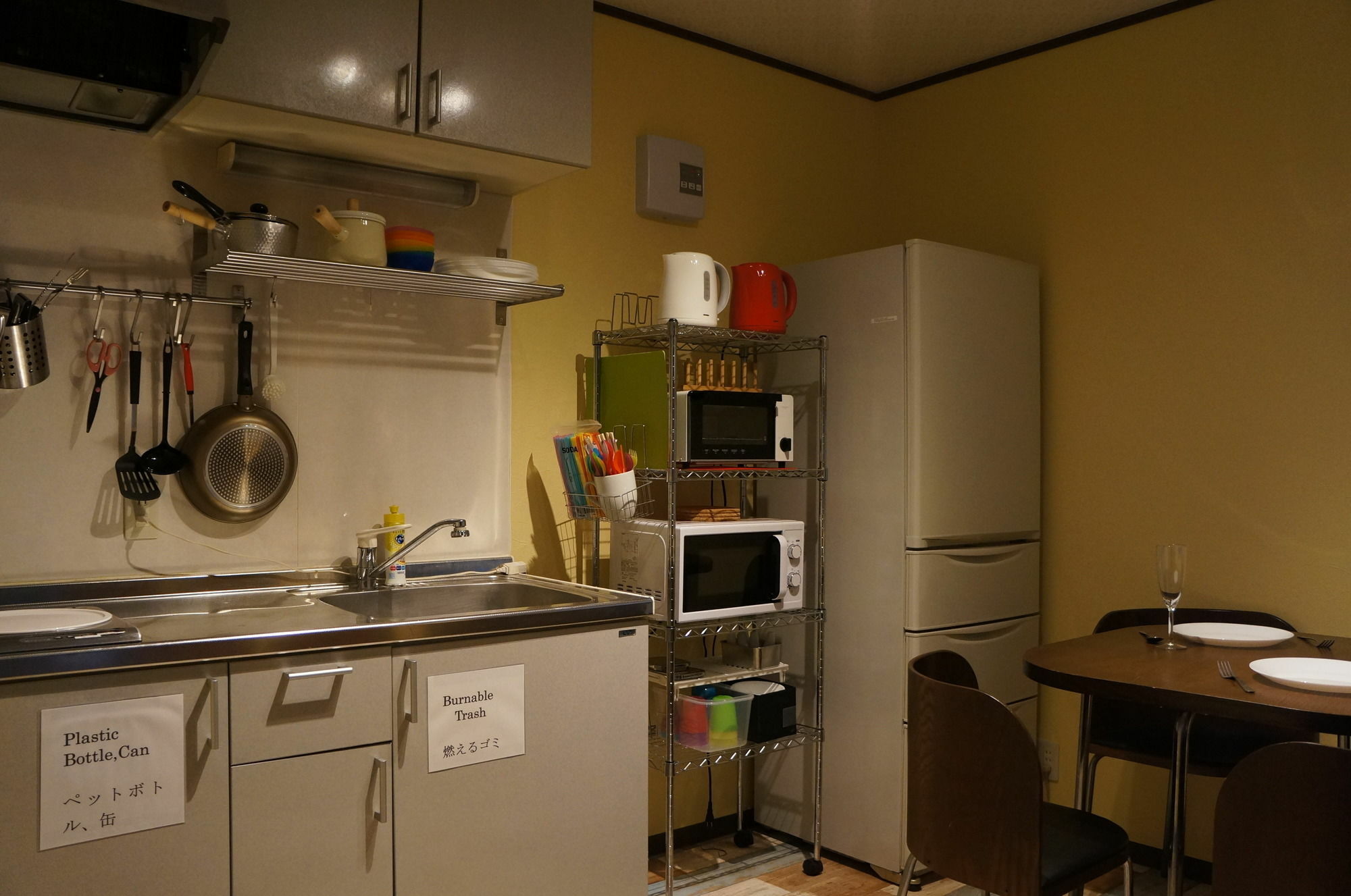 קיוטו Sakura Guest House מראה חיצוני תמונה